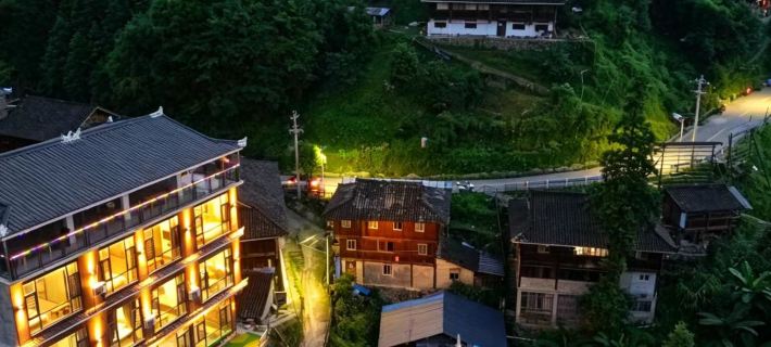 Congjiang Blue Sea Tianqing Homestay Các khách sạn ở Tòng Giang