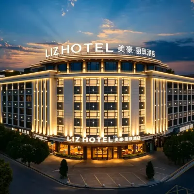 MEHOOD LESTIE Hotel (Guangzhou Huadu Wenlücheng Shiling) Hotels near Shiling Railway Station