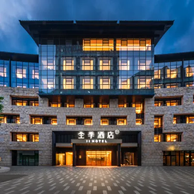 JI Hotel (Beijing Shangdi Industrial Park, Xi'erqi Metro Station) Hotels near Xierqi Station