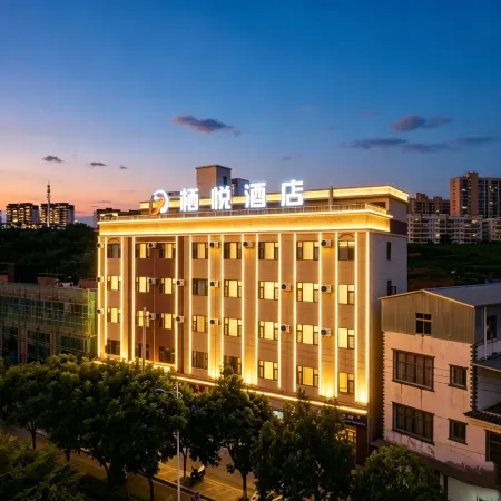 Jianshui Qiyue Hotel (17 Kongqiao Branch)