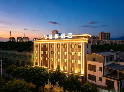 Jianshui Qiyue Hotel (17 Kongqiao Branch) - Mountain view