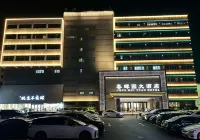 Chunhuiyuan Hotel (Shantou Highspeed Railway Station) - 3-نجوم