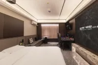 Heishi S E-Sports Hotel (Dongfang Road Municipal Plaza) - New