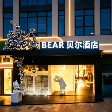 BEAR Bell Hotel