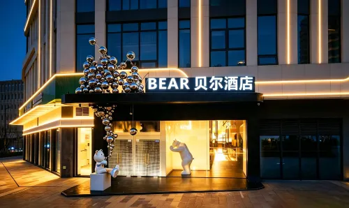 BEAR Bell Hotel - 2 stjerner