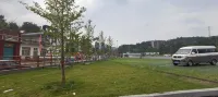 悠然居民宿（武安古武當山景區店） - 2성급