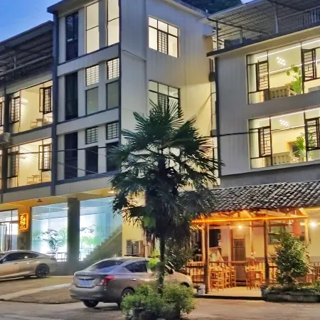 Yanling Junlin Mountain Villa