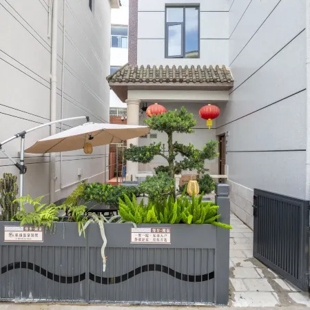 Mile Manbu Homestay (Xiao Huochetou)