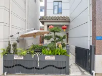 Mile Manbu Homestay (Xiao Huochetou) - Airport Shuttle