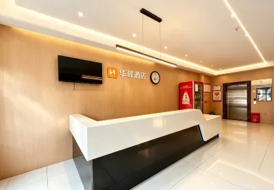 Huayi Hotel (Minquan Renmin Road) Hotel di Kaunti Minquan