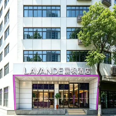 Lavande Hotel (Kunshan High-speed Railway South Station Yushan Square Metro Station) Hotels near Luyuan Shopping Mall