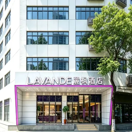 Lavande Hotel (Kunshan High-speed Railway South Station Yushan Square Metro Station)