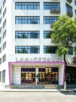 Lavande Hotel (Kunshan High-speed Railway South Station Yushan Square Metro Station) - Parkplatz