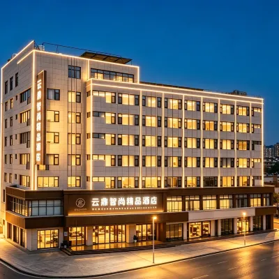 Yun Ding Zhi Shang Boutique Hotel (Kunming North Railway Station wanhong Night Market Branch) Hotels near Chuanxingulou Station