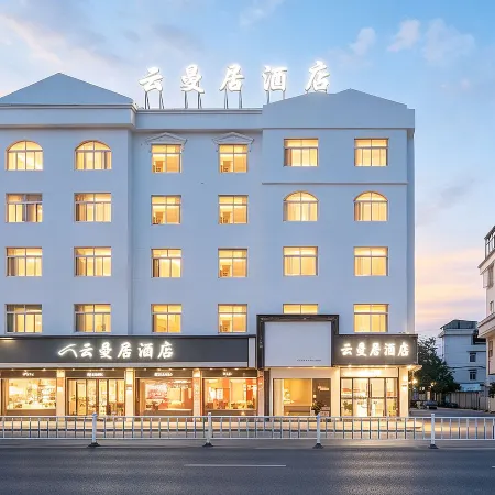 YunmanjuHotel