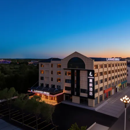 Lavande Hotel (Dolun County Government)