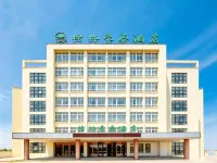 GreenTree Inn (Huaining Duxiu Road Shop) - salle de sport