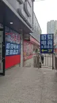 JK E-sports hotel -  Gaming & Esports