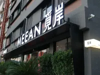 MEEAN Coffee Hotel - Parkering