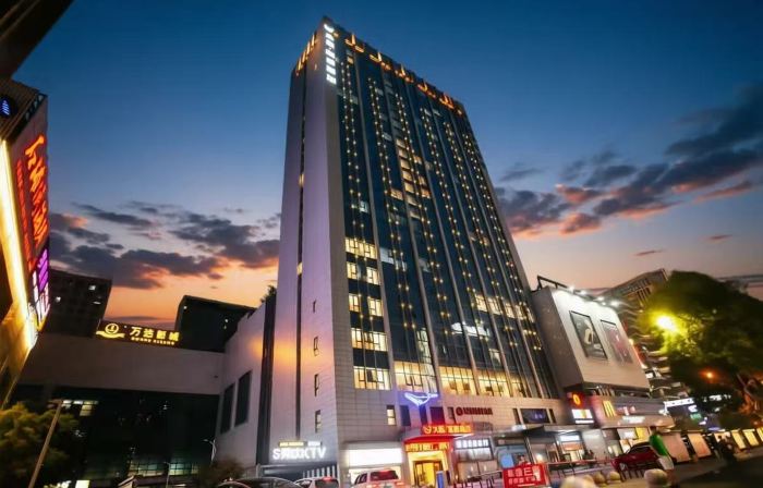 DAYU LIJING HOTEL