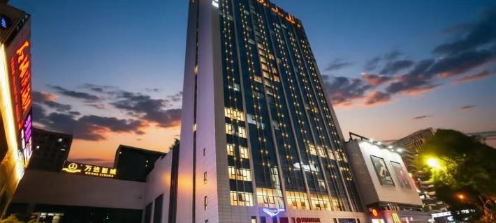 DAYU LIJING HOTEL Hoteles en Shaoxing