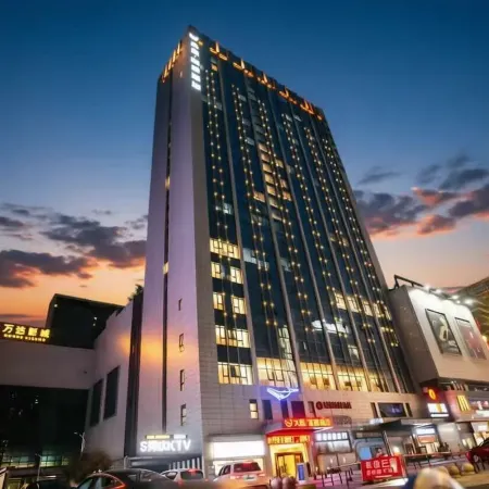 DAYU LIJING HOTEL