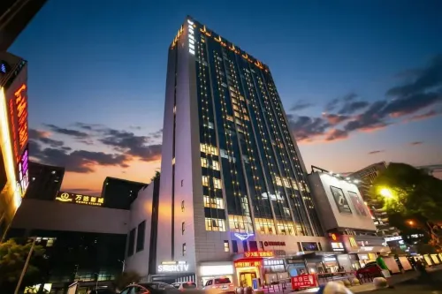 DAYU LIJING HOTEL - Airport Shuttle