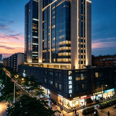 Paco Hotel Tiyuxilu Metro Guangzhou-Free Shuttle Bus during Canton Fair Hotel in zona Centro Commerciale Tee Mall