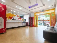New Shore GuiLi Hotel - 2-Star