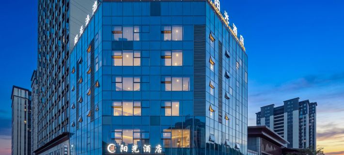 Sunshine Hotel (Bijie High-speed Railway Station Airport) Hotels in Bijie