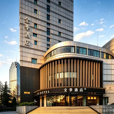 JI Hotel (Baoding Wanbo Square) Hotels near Baoding Martyrs' Cemetery