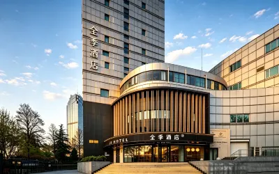 JI Hotel (Baoding Wanbo Square) Hotels in Baoding
