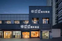 Tangdoudou Hostel (Nanjing South Railway Station Shuanglong Avenue Subway Station) - 2-Star