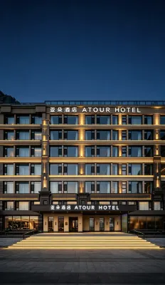 Dalian Xinghai Square Century City Sculpture Sea View Atour Hotel - balkon