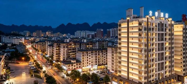 JI Hotel (Libo Tourism City) Hotéis em Condado de Libo