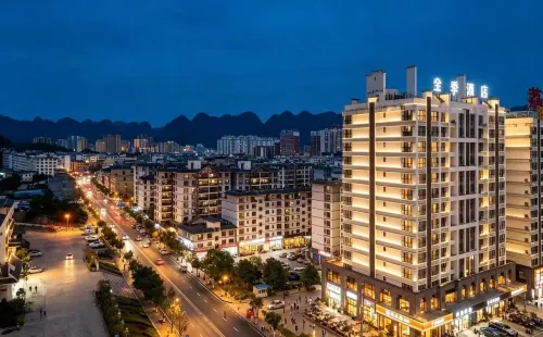 โรงแรม JI (เมืองท่องเที่ยวลิโบ) - ที่มีที่จอดรถ