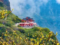 Shangkeyouyue Hotel (Tongren High-Speed Railway Station) - غرفة مطلة على الجبل