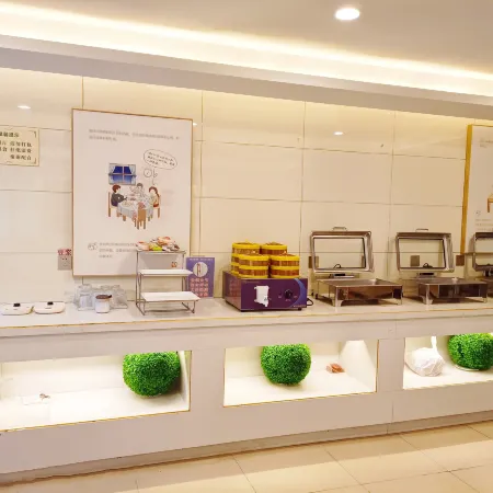 Vienna 3 Best Hotel (Susong Landscape Park)