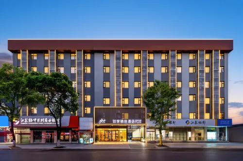 Home Inn Plus (Yangzhong Pedestrian Street Branch) - breakfast