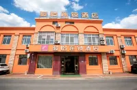 Junyi Chain Hotel (Wuxi Yixing Xushe Town Government) Hotel di Yixing