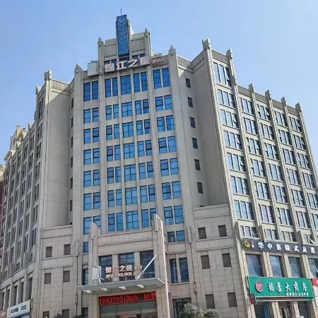 Jinjiang Inn Select Hotel (Shangqiu Zhecheng Weilai Avenue)