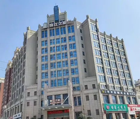錦江之星品尚飯店（商丘柘城未來大道店） - 早餐