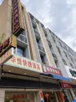 Huayue Express Hotel Minhou - 2 Yıldız
