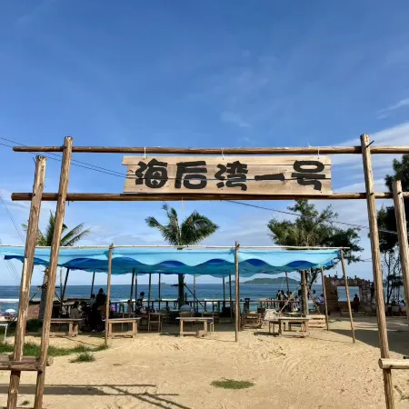 Dayuanman Zhuoyu Hotel