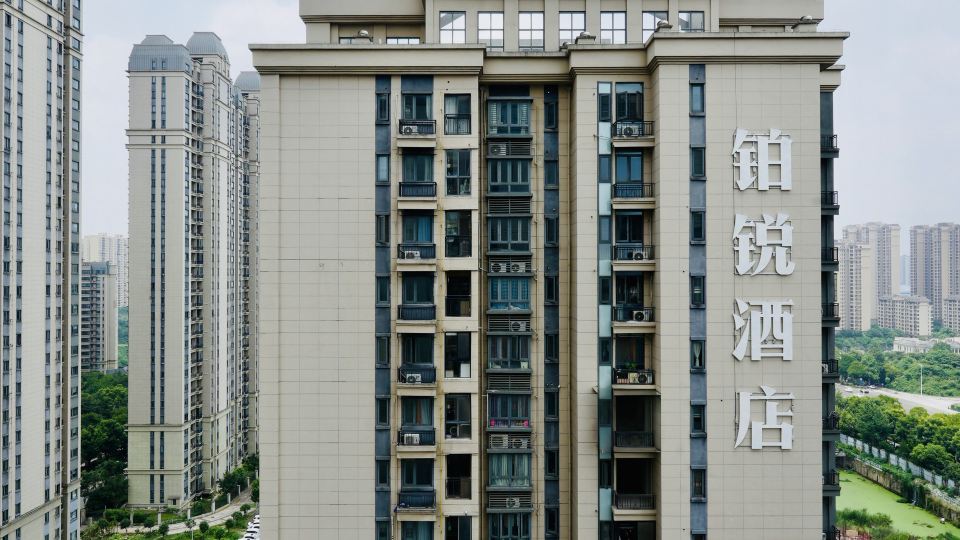 Boray Hotel (Yueyang High-speed Railway East Station)