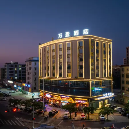 Wanying Hotel