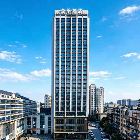 JI Hotel (Mianyang Anchangqiao)