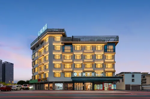 Chenfeng Design Hotel (Yiwu International Business City Global Digital Center) - พร้อมWifi