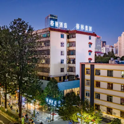 GELI Hotel (Kunming Laojie Nanping Pedestrian Street) Hotels near Dongfeng Square Station