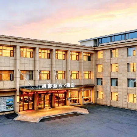 City Sunshine Hotel